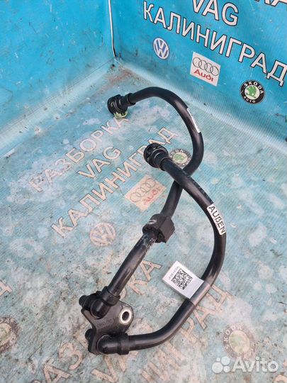 Трубки акпп. Ауди А8-D4. 3.0 tdi