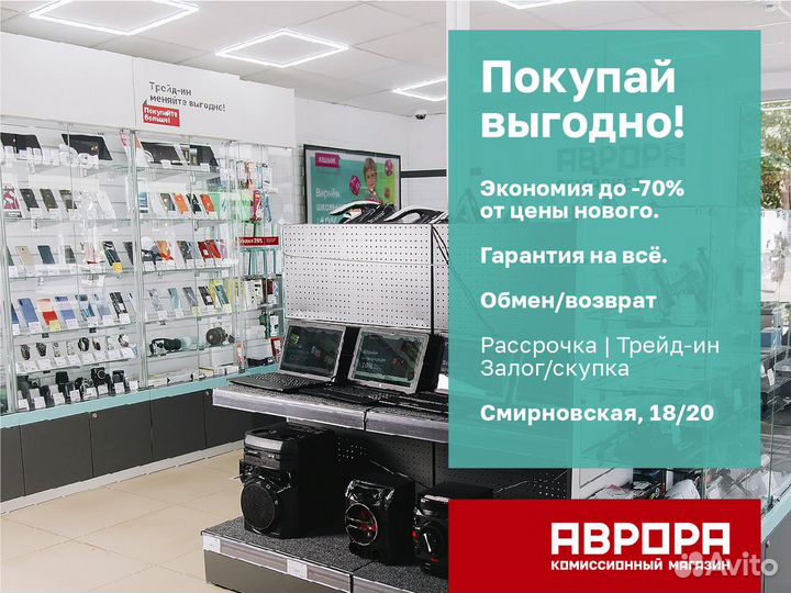 HUAWEI P40 Lite, 6/128 ГБ