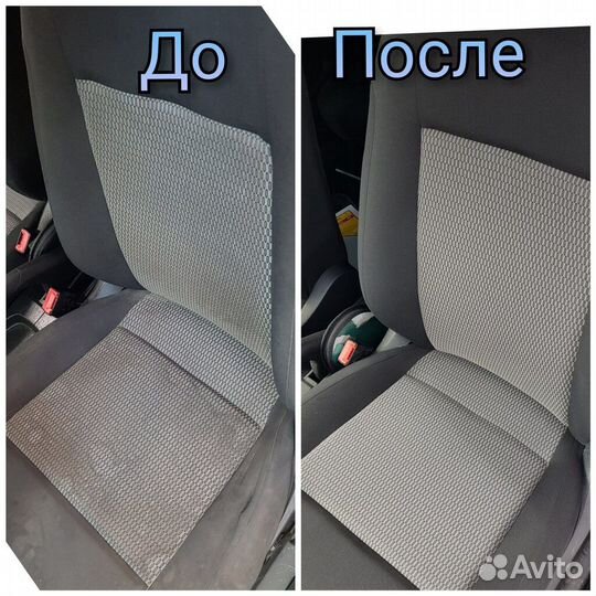Автомойка детейлинг
