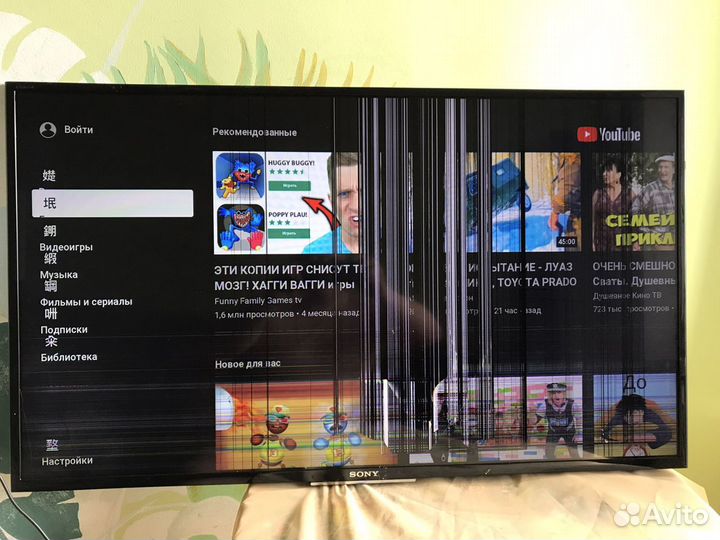 Телевизор sony kdl 40