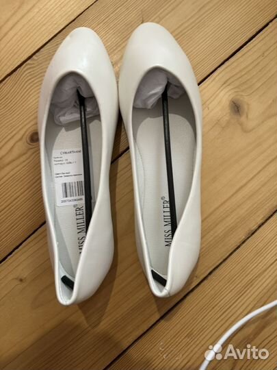 Балетки белые 38