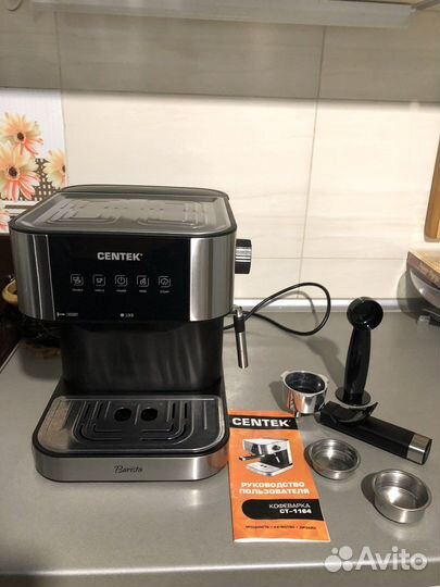 Кофеварка рожковая centek - 1164