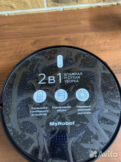 Моющий робот-пылесос Rombica MyRobot Fly