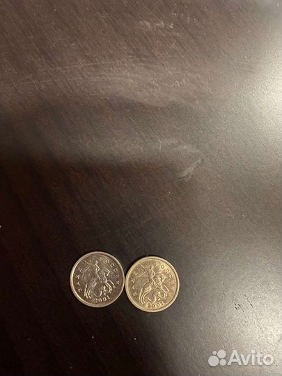 1 копейка 2001