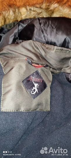 Зимний костюм мужской для охоты и рыбалки бу