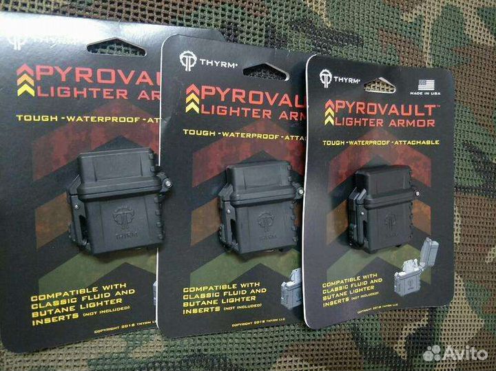Защитный корпус Thyrm PyroVault для инсертов