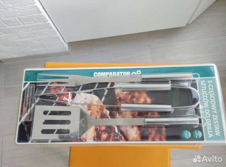 Новый набор для гриля Германия