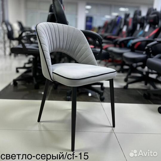 Дизайнерский стул