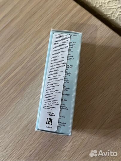 Skinceuticals сыворотка AOX+