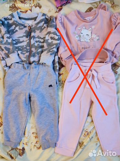 Пакеты одежды для девочки 80-86