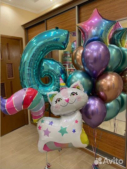 Воздушные шары с доставкой