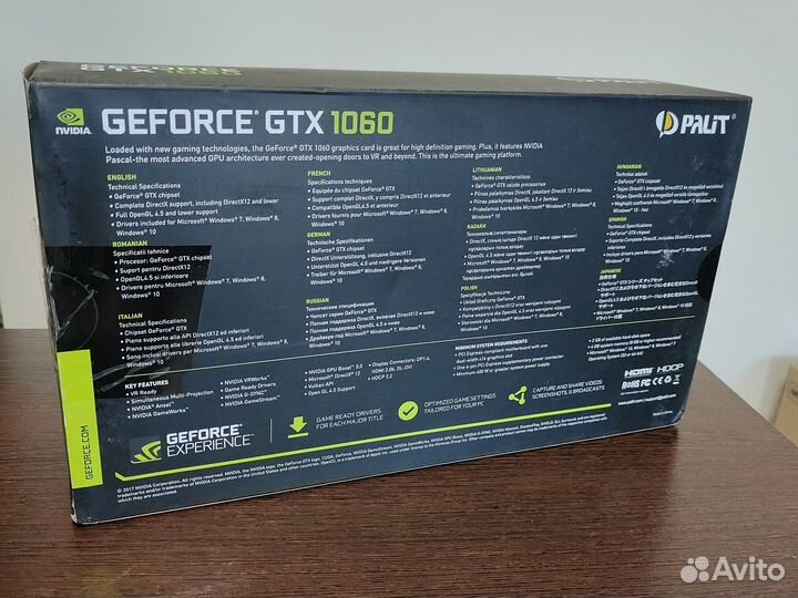GeForce GTX 1060 6 Gb