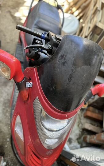 Скутер 150 кубов