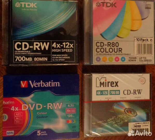 Диски в ассортименте