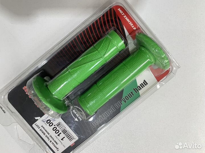 Грипсы для мотоцикла