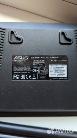 Wi-Fi роутер asus RT-N12HP