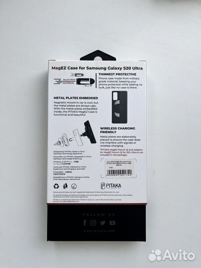 Чехлы pitaka на Samsung Galaxy S20 S20+