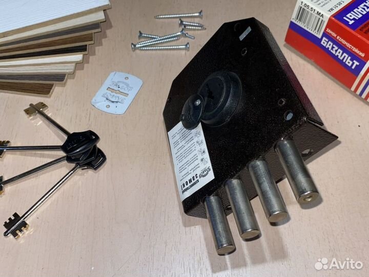 Замок накладной для входной двери