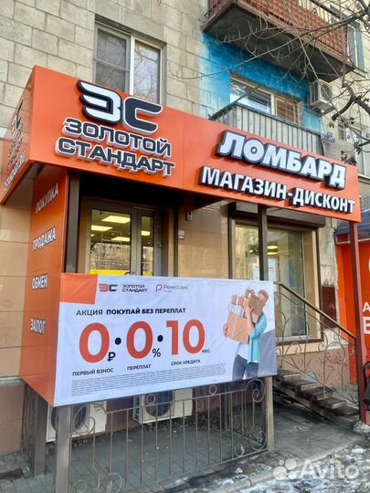 Xbox 360 500 Gb (107 шк)