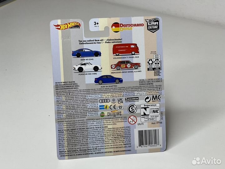 Porsche 959 (1986, Hot Wheels Premium)