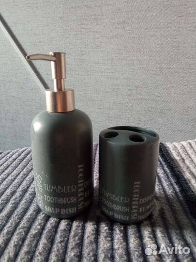 Комплект для ванной