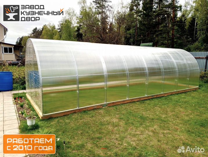 Теплица с установкой 3 на 6 метра