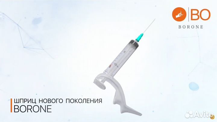 Видео для бизнеса. Анимация. Инфографика. 2D и 3D