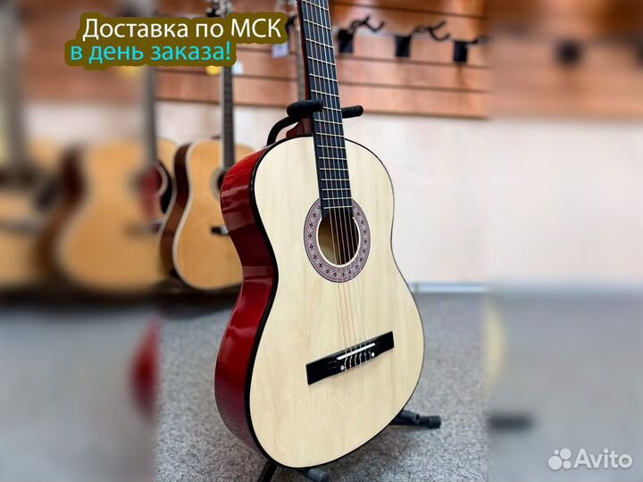 Классическая гитара Belucci BC3905 N Доставка