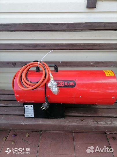 Газовая тепловая пушка бу