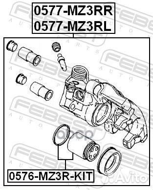 0577MZ3RL суппорт торм. зад. лев. Ford Focus 1