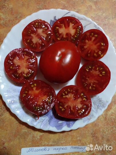 Семена томатных гномов