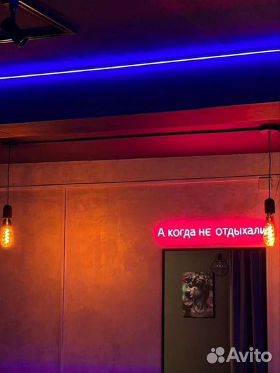 Лофт студия с караоке и PS5