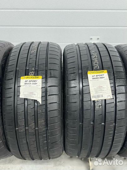 Dunlop SP Sport Maxx 060+ 225/40 R18 97Y