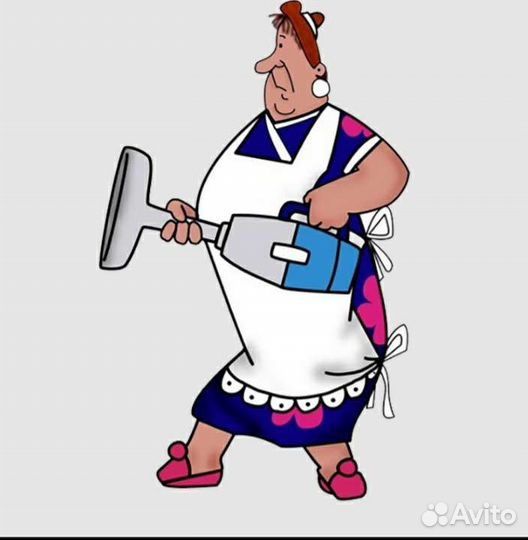 Уборка жилых и нежилых помещений