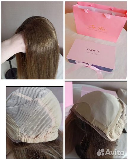 Полусистема волос (парик)