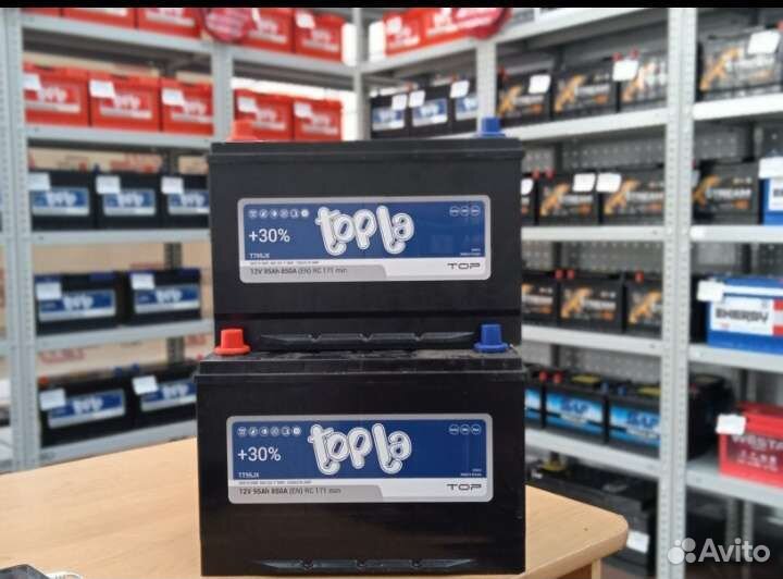 Аккумулятор Topla для Great wall safe