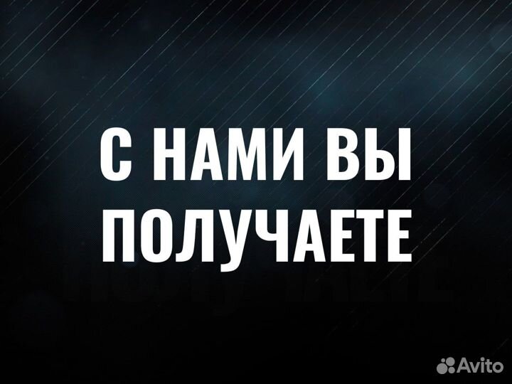 Сальник / манжета V12-110