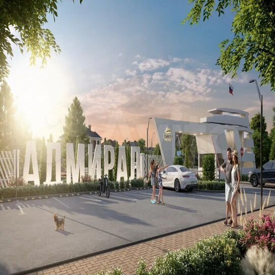 Участок 6 сот. (ИЖС)