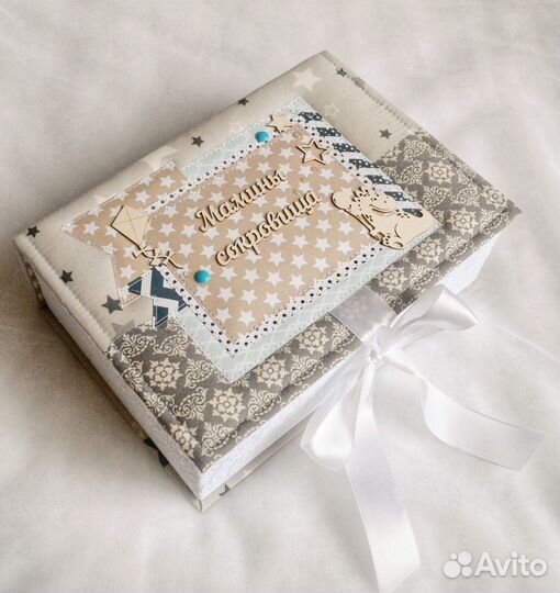 Мамины сокровища