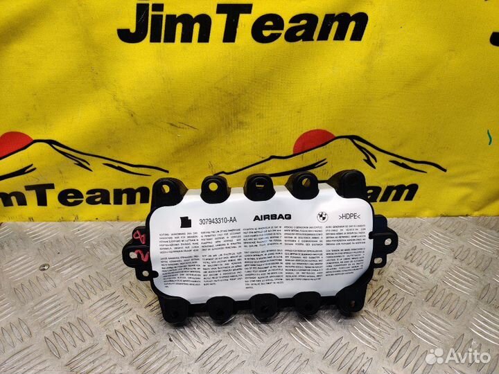 Подушка безопасности пассажира Bmw 2-Series Active