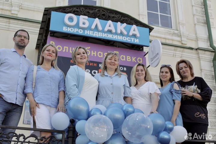 Одобрение ипотеки