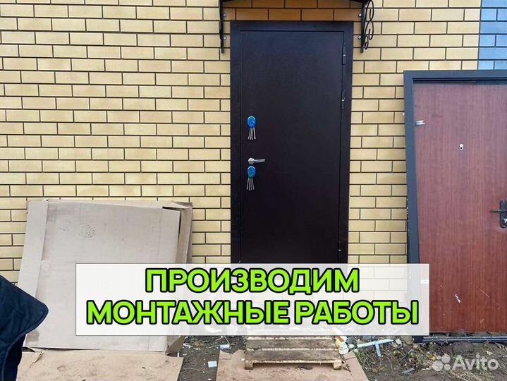 Межкомнатные двери