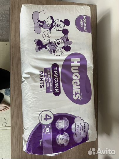 Подгузники трусики хаггис 4