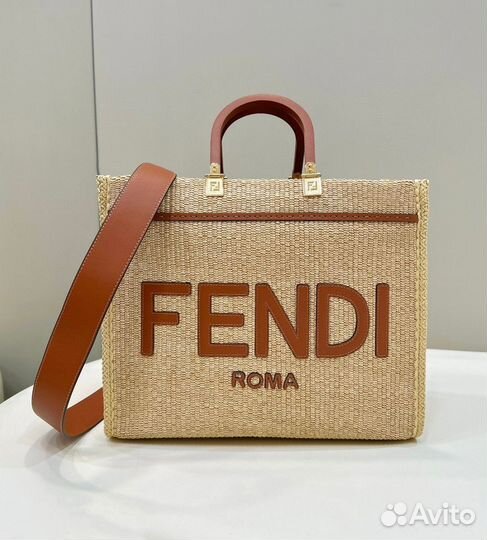 Сумка Fendi Sunshine