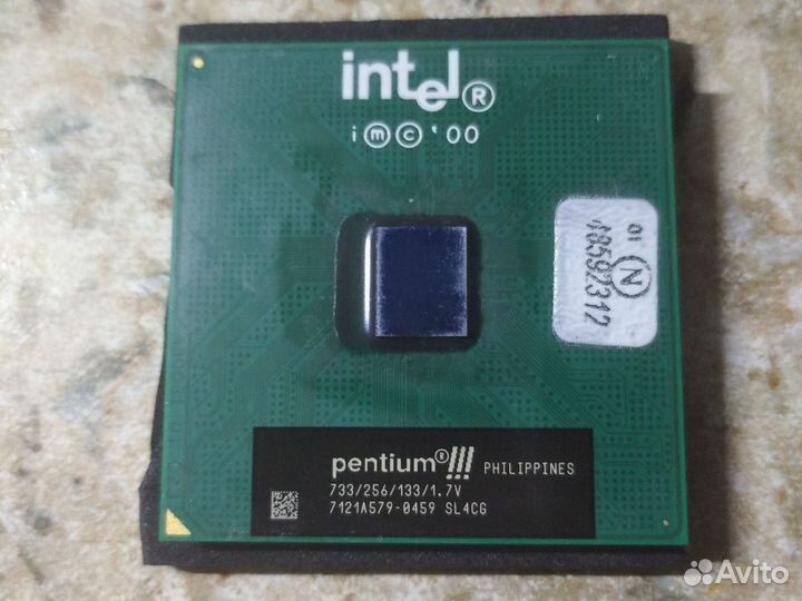 Ретро процессоры intel