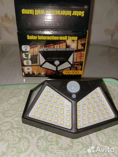 Фонарь с датчиком движения