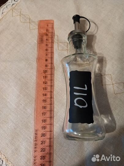 Бутылочка для масла с дозатором