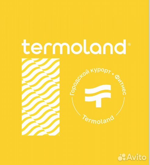 Требуется помощник управляющего/менеджер кафе