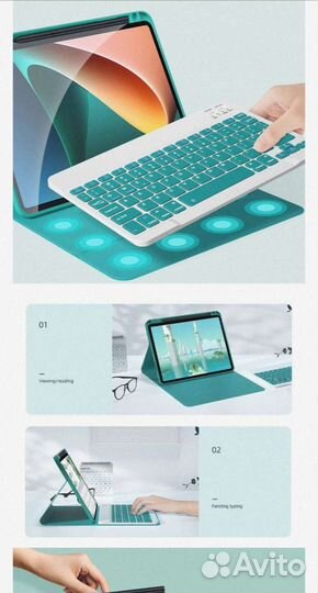 Клавиатура с подсветкой для Xiaomi Mipad5