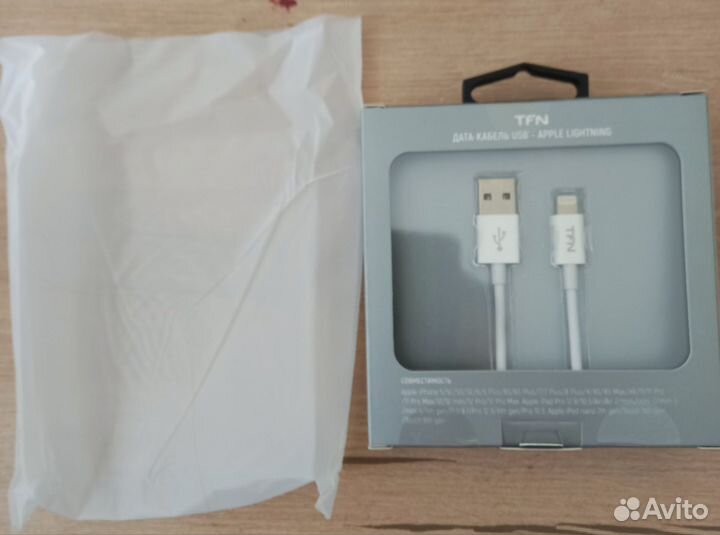 Кабель apple lightning USB 1м новый